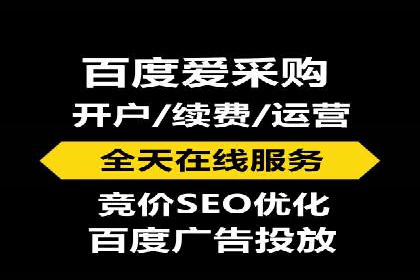 渠道开户返点在行业中的应用