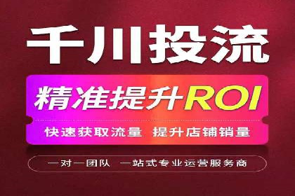 投资新趋势：开户高返点案例解析